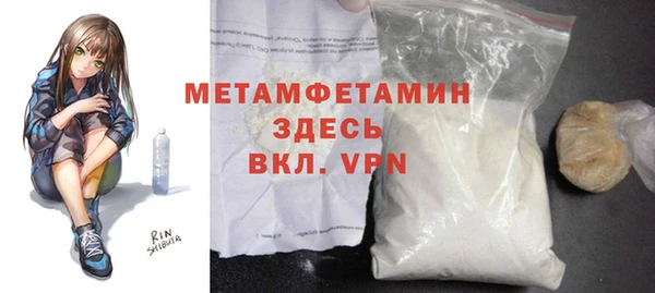 COCAINE Богданович