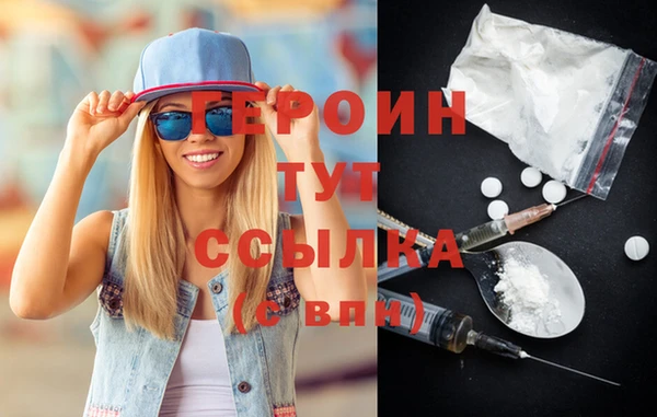 COCAINE Богданович